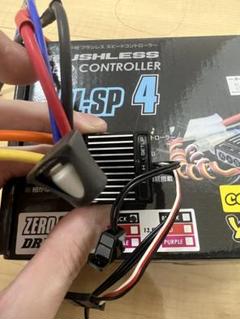 【最終値下】ヨコモ BL-RPX3 ブラシレスESC 未開封 Amazon | ヨコモ RPX-IIIコンペティション ESC レーシング