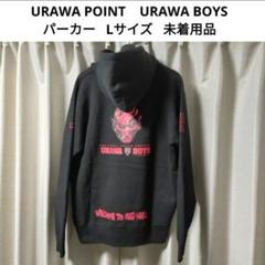URAWA BOYS パーカー　L 浦和レッズ URAWA BOYS パーカー 威風堂々 Lサイズ