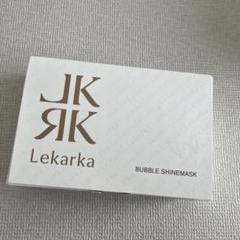レカルカ　バブルシャインマスク2箱セット 試してみた】バブルシャインマスク Lekarkaの効果・肌質別の