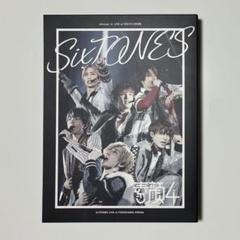 2024年最新】sixtones 素顔4 正規品の人気アイテム - メルカリ