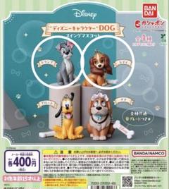 新品　ディズニー　disney　わんわん物語　レディ　トランプ　グッズ7点セット Amazon.co.jp: レディ ＆ トランプ レノックス ディズニー