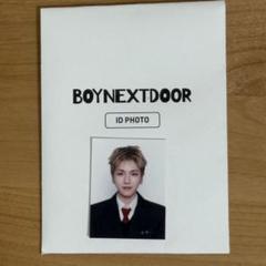 BOYNEXTDOOR ミニフォトカード 証明写真 BOYNEXTDOOR Dr.G 特典 ID フォト 証明写真 リウ - メルカリ