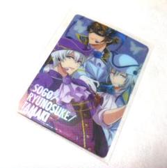 アイドリッシュセブン Love Gameの中古 未使用品を探そう メルカリ