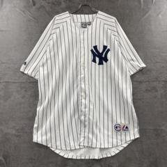 Majestic ヤンキース　 ベースボールシャツ　ユニフォーム USA製 Majestic Athletic NY ベースボールシャツ | CUSTOM FEVER