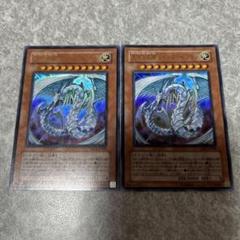 遊戯王OCG レインボードラゴン　90枚　スリーブ 駿河屋 -<中古>遊戯王OCG デュエリストカードプロテクター