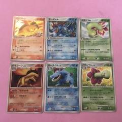 ポケモンカード ジョウト 御三家セット 6枚 - メルカリ