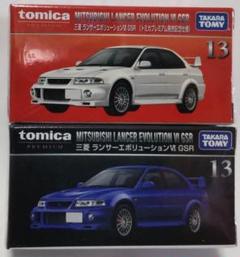 【新品】 トミカ 初回特別仕様 13台セット 61t1S5tDIKL._UF350,350_QL50_.jpg