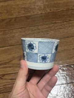 242　古伊万里染付格子三重松図蕎麦猪口　無傷美品　江戸中期 242 古伊万里染付格子三重松図蕎麦猪口 無傷美品 江戸中期