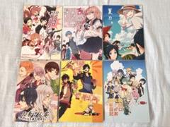 刀剣乱舞 DVD まとめ売り Amazon.co.jp: シネマ歌舞伎 刀剣乱舞 月刀剣縁桐 [DVD] : 尾上