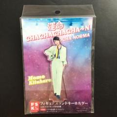 (本日限定値下げ)安井謙太郎 アクリルスタンド 7ORDER 安井謙太郎 アクスタ - メルカリ