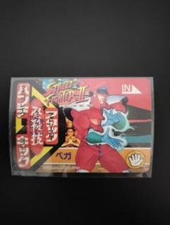 超希少 美品 ベガ サガット 両面 ストリートファイター カード カプコン 超希少 美品 ベガ サガット 両面 ストリートファイター カード