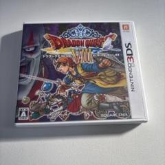ドラゴンクエストVIII ニンテンドー3DS ドラゴンクエスト8 ドラクエ Amazon.co.jp: 3DS版「ドラゴンクエストVIII」空と海と大地と呪