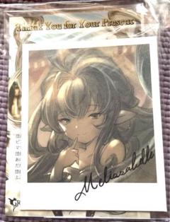 グランブルーファンタジー2018バレンタインお返しカード　⭐️ イシュミール グランブルーファンタジー2018バレンタインお返しカード