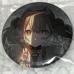 2025年最新】小豆沢こはね 缶バッジの人気アイテム - メルカリ
