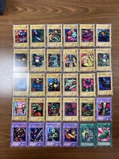 2025年最新】遊戯王 コンプの人気アイテム - メルカリ