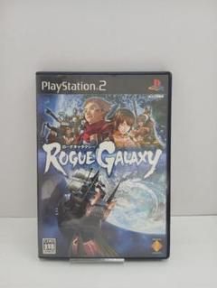 No.41 Rogue Galaxy (PS2)