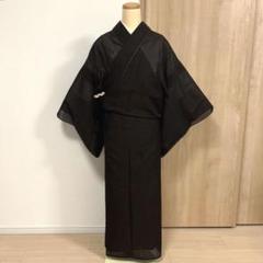 着物 夏紬 小千谷織物 くるまや 絣 矢がすり ブラック 身丈約151cm 美品 夏物 身丈157cm 小千谷織 夏紬 柿泥染 - メルカリ