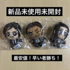 名探偵コナン セガラッキーくじ G賞 ぬいぐるみマスコット 長野