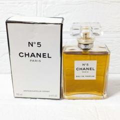 CHANEL - シャネル NO5 100ml 未使用 2本セットの通販 by nana's