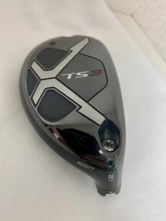 ts3 ユーティリティの中古/未使用品 - メルカリ