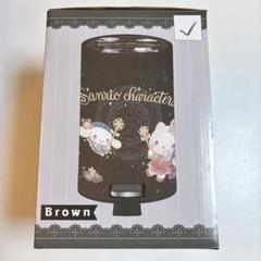 【新品未使用】Rady✖️ハローキティダストBOX❤︎ゴミ箱❤︎マルチ 新品未使用】Rady✖️ハローキティダストBOX❤︎ゴミ箱