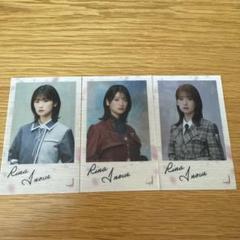 櫻坂46 こち星 直筆サイン入りステッカー 田村保乃 井上梨名 櫻坂46 松田里奈 井上梨名 こち星 ステッカー 直筆サイン - メルカリ
