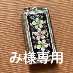 日本テレビ NACON ライター型香水瓶 アトマイザー レトロ 昭和