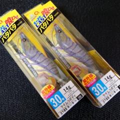 2025年最新】エギセット 3号の人気アイテム - メルカリ
