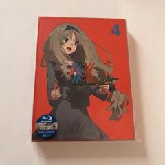 ダーリン・イン・ザ・フランキス 4(完全生産限定版) [Blu-ray]のサムネイル