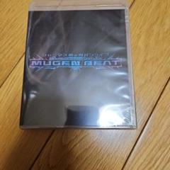 シャニマス MUGEN BEAT Blu-ray