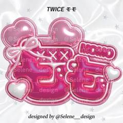 【即日発送】TWICE モモ もも ぷっくりネームボード メタリックver