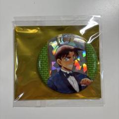 2025年最新】服部平次 缶バッジ コナン展の人気アイテム - メルカリ