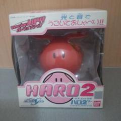 ガンダムSEED マスコットロボット ハロ2 ピンクちゃん
