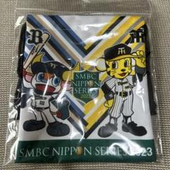 Amazon.co.jp: 横浜DeNAベイスターズ SMBC日本シリーズ2024優勝