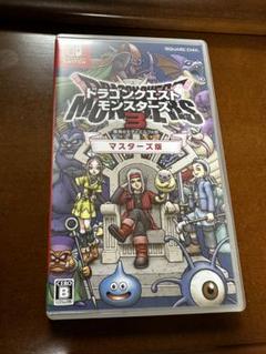 ドラゴンクエストモンスターズ3 マスターズ版