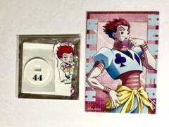 HUNTER×HUNTER　ジャンプフェスタ2018　アクリルスタンド　ヒソカ ジャンプフェスタ HUNTER×HUNTER アクリルスタンド ヒソカ