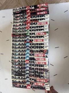 SLAM DUNK 全巻セット 1-24巻 デラックス版