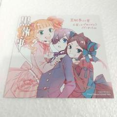 2025年最新】黒執事 色紙 シエルの人気アイテム - メルカリ