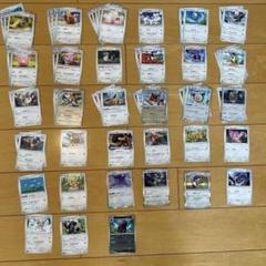キラまとめ　プテラ　カビゴン　エアームド... 旧裏　ポケモンカード ポケモンカード 旧裏 プテラ キラ｜Yahoo!フリマ（旧PayPayフリマ）