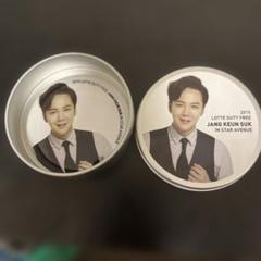 チャン・グンソク　まとめ売り　●※バラ売り不可 チャン・グンソク JKS まとめ売り ○※バラ売り不可 - メルカリ