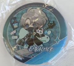納棺師 第五人格 缶バッジ