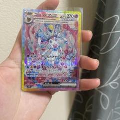 2025年最新】テラスタルフェスex sarの人気アイテム - メルカリ