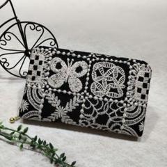 ミナペルホネン □ forest tile □ ハンドメイド ミドル