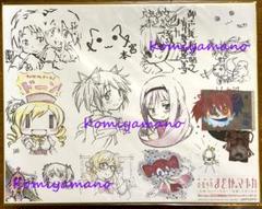 劇場版 魔法少女まどか☆マギカ プロダクションサインボード スタッフ描き下ろし 劇場版 魔法少女まどか☆マギカ プロダクションサインボード