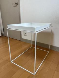 値下げしました！ HAY TRAY TABLE トレイテーブル　白