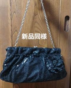 大人気新品をすべて シェルヴール スパンコール付きチェーンバッグ メルカリ - バッグ
