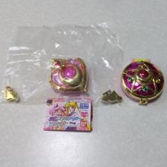 セーラームーン　変身コンパクトミラー　まとめ売り　ガチャ