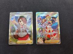ポケモン - ゆや ポケモンカード  カイ SR ユウリ sr 完美品 新品未使用 現在最安値 美品 ポケモンカード ユウリ SRの通販 しん