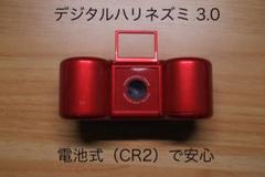 m83097938058_1.jpg?1728570947