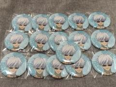呪術廻戦 まとめ売り セット売り バラ売り可能 伏黒 五条 グッズ 呪術廻戦 まとめ売り セット売り バラ売り可能 伏黒 五条 グッズ